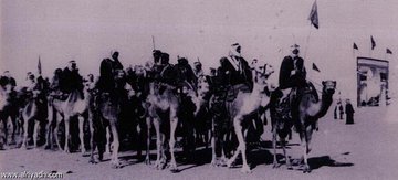 The first plane to land in Tabuk is King Sauds 1954