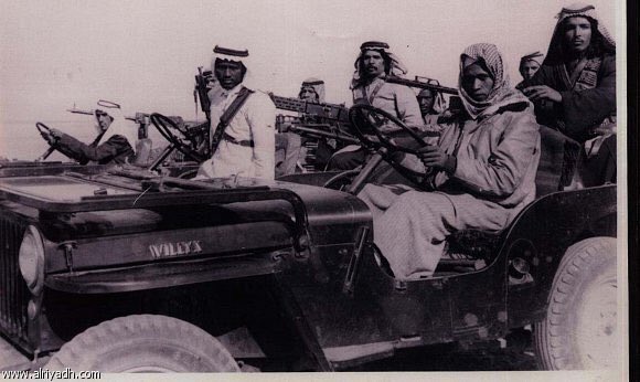 The first plane to land in Tabuk is King Sauds 1954