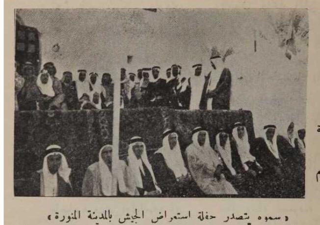 Visit of Crown Prince Saud to Al-Madinah Al-Munawwarah Laying the foundation stone of the Ein Al-zarqaa reservoir and inauguration of the Kings Hospital