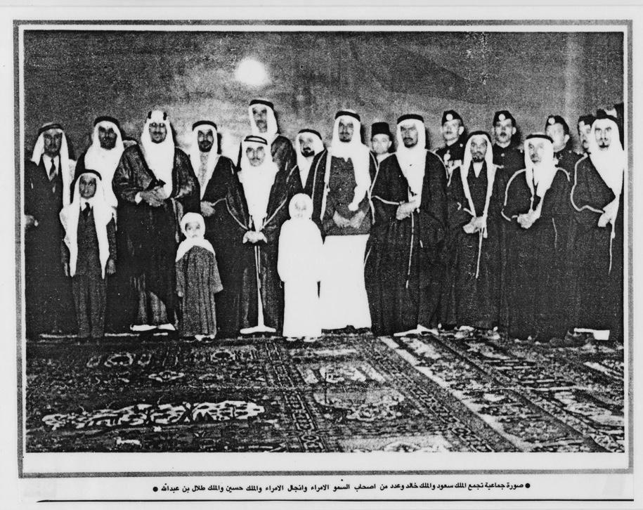 Crown Prince Saud and the Crown Prince of Jordan Prince Talal bin Abdullah and his son Prince Hussein and Prince Khalid bin Abdul Aziz Prince Bandar bin Abdul Aziz and Sheikh Yusif Yassin during Crown Prince Talals visit to Saudi Arabia