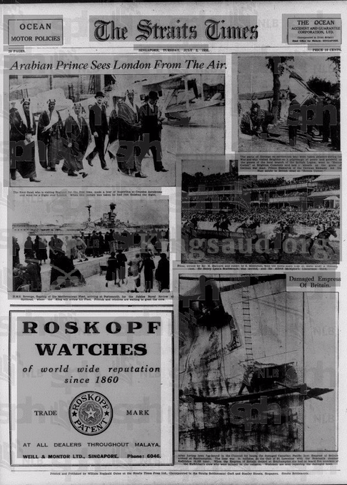 Crown Prince Saud Dr Refaat Sheikh Al-Ardh Khair Alddin Al-Zarkali and Al-Rifaei at Croydon airport - 2161935