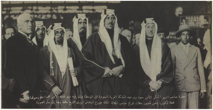 Crown Prince Saud—together with his brother Prince Mohammed, Hafiz Wahba, and Khayr al‑Din al‑Zarkali—during their time in London in 1948.